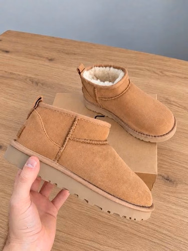 Ugg boots ultra - ugg, chestnut