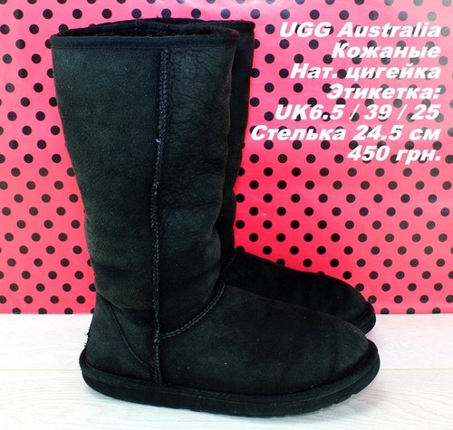 Women ugg boots black - women,